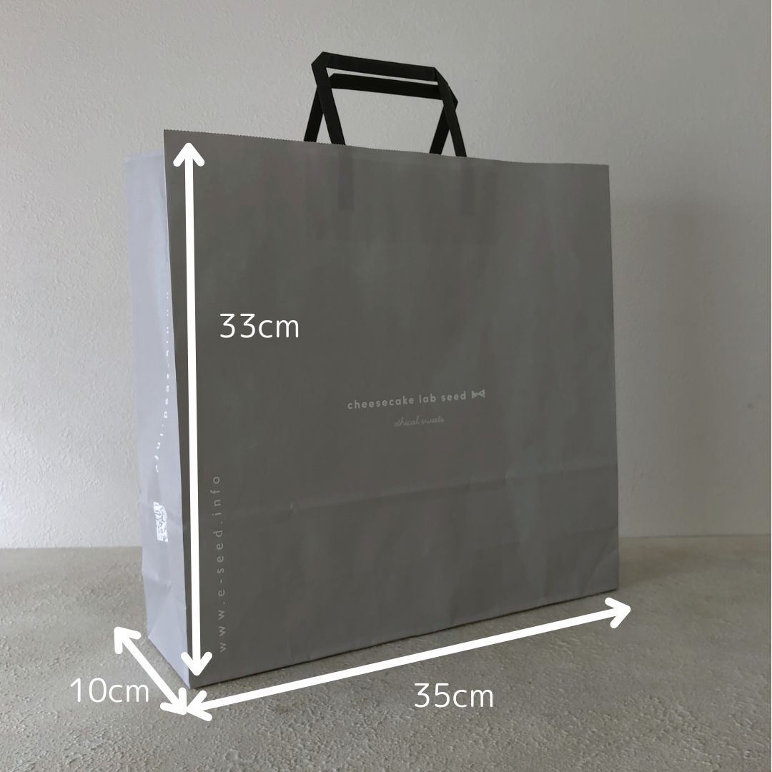 エシカルコレクション【L】 ギフト