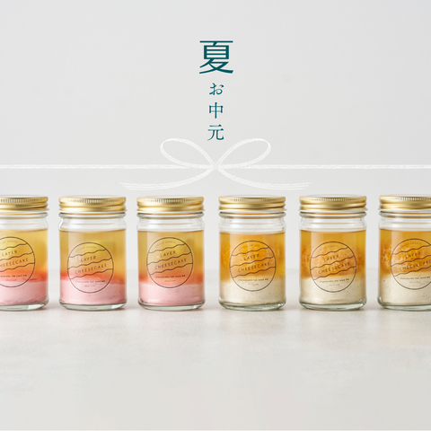 グルテンフリーチーズケーキをお中元ギフトに｜seed