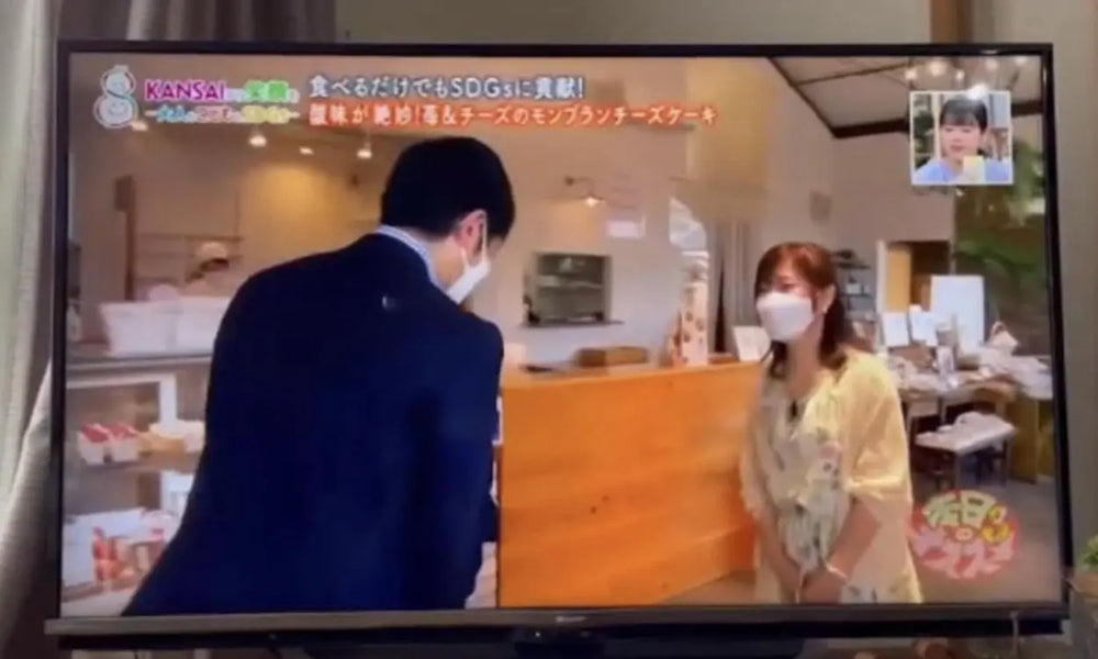 関西テレビ　よーいどん掲載