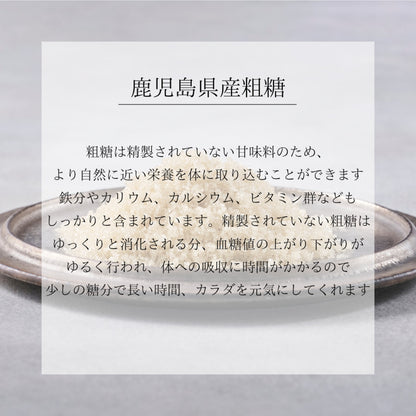 プレミアムseedチーズケーキ グルテンフリー