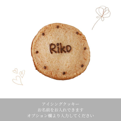 【内祝】エシカルクッキー缶  ギフト
