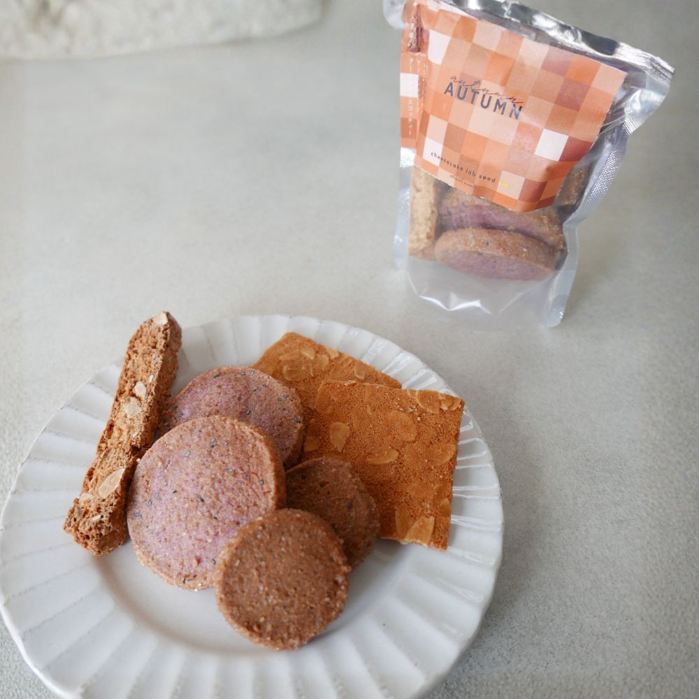 【スタンドパック】秋のはしっこMIXクッキー エシカルスイーツ