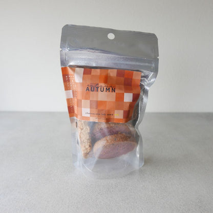 【スタンドパック】秋のはしっこMIXクッキー エシカルスイーツ