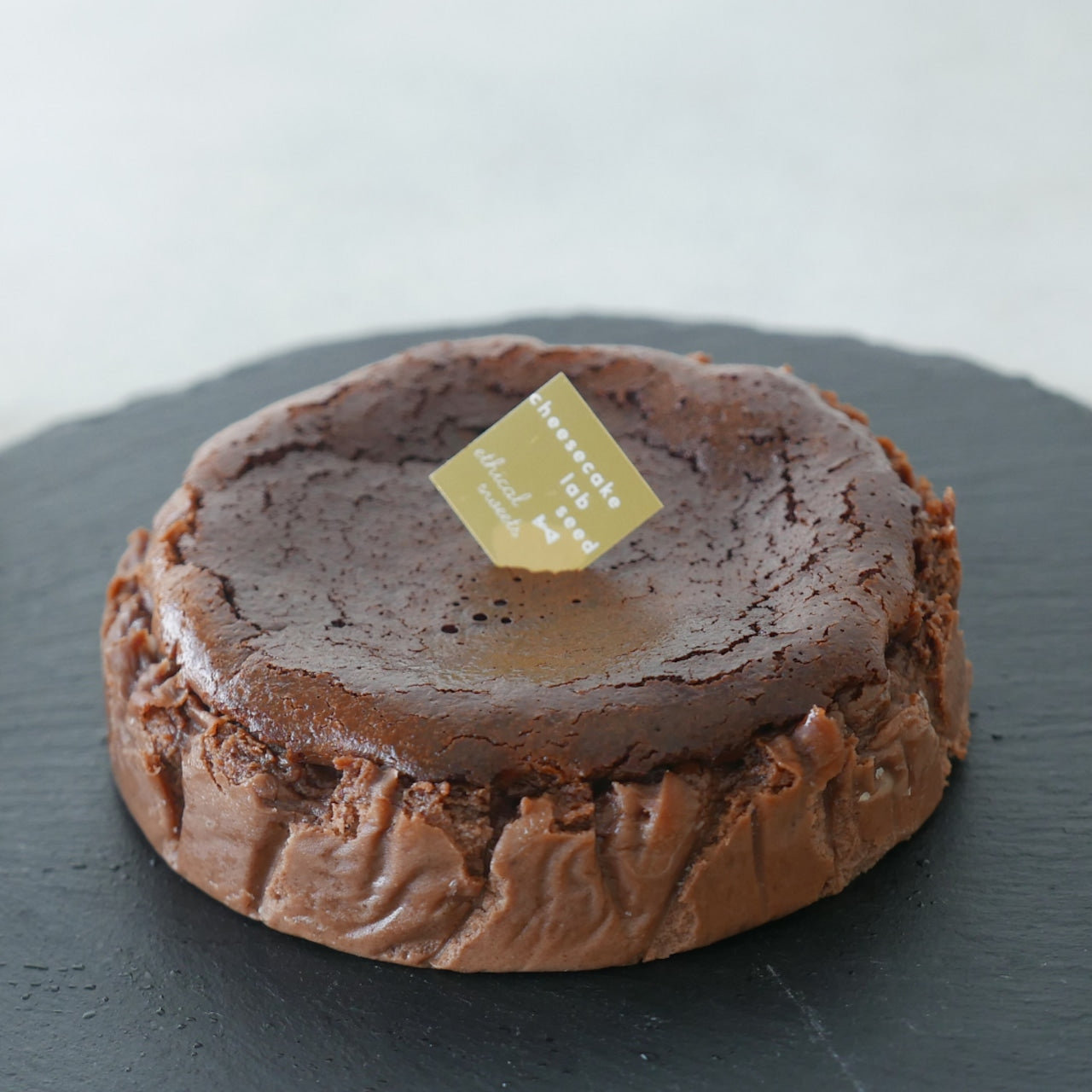 有機カカオニブのショコラバスクチーズケーキ  グルテンフリー