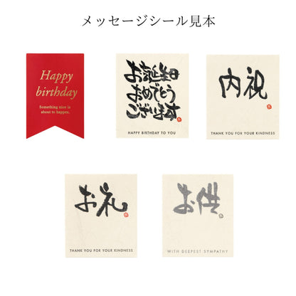 プレミアムseedチーズケーキ グルテンフリー