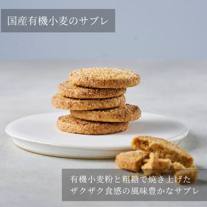 エシカルクッキー缶 ギフト