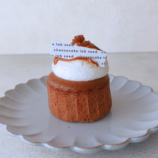 ショコラキャラメル　フリルチーズケーキ  グルテンフリー