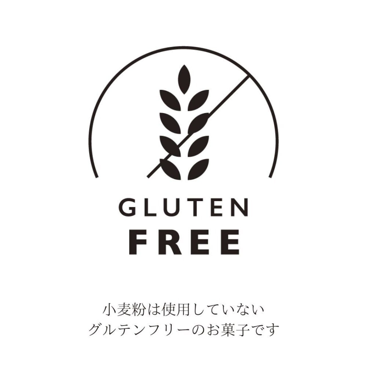 選べる レイヤーチーズケーキ 3個ギフト グルテンフリー