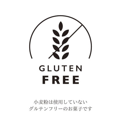 選べる レイヤーチーズケーキ 3個ギフト グルテンフリー