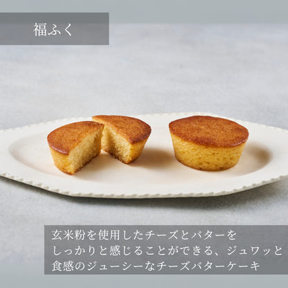 福ふく 6個ギフト グルテンフリー
