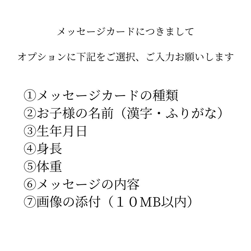 【内祝】エシカルクッキー缶  ギフト