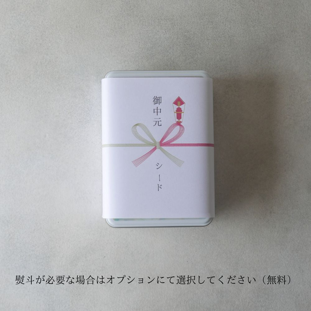【お中元・送料半額】ミニチーズバターサンド缶　国産有機小麦粉