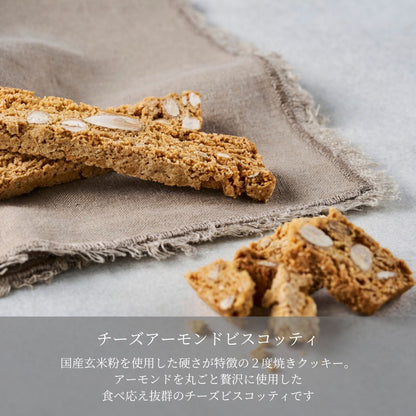 【送料無料】母の日限定 エシカルクッキー缶
