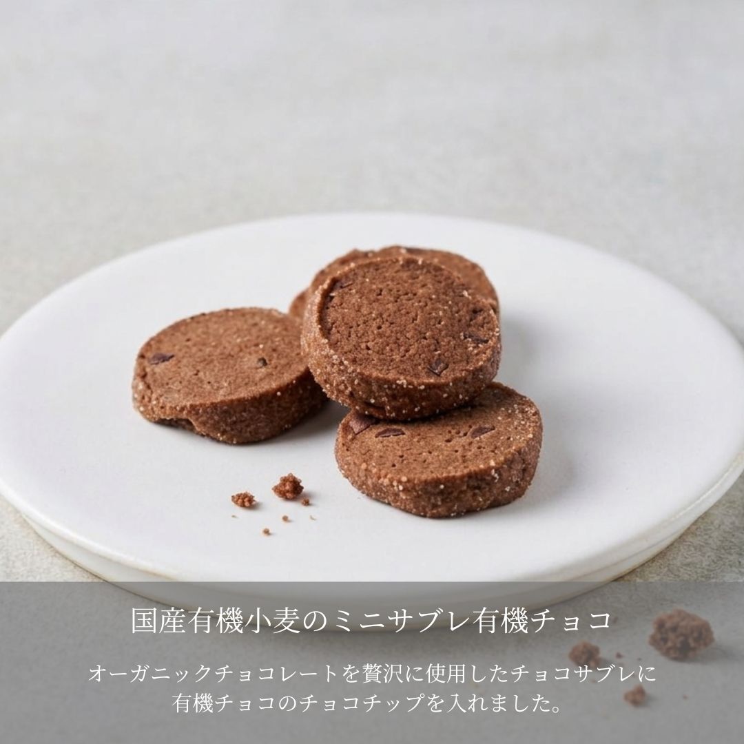 【送料無料】母の日限定 エシカルクッキー缶