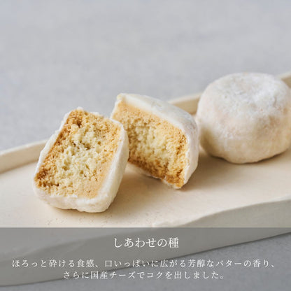 【送料無料】母の日限定 エシカルクッキー缶