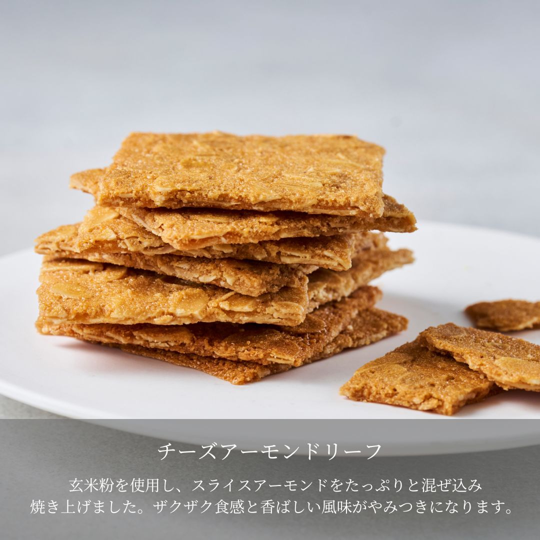 【送料無料】母の日限定 エシカルクッキー缶