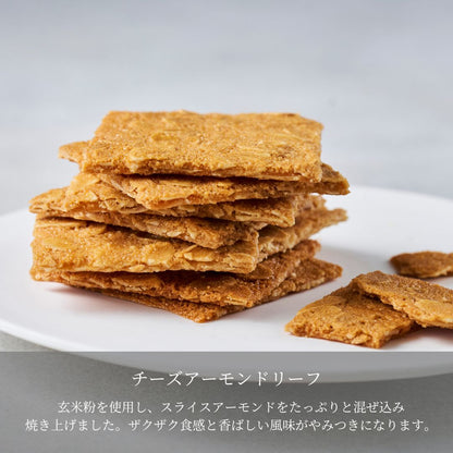 【送料無料】母の日限定 エシカルクッキー缶