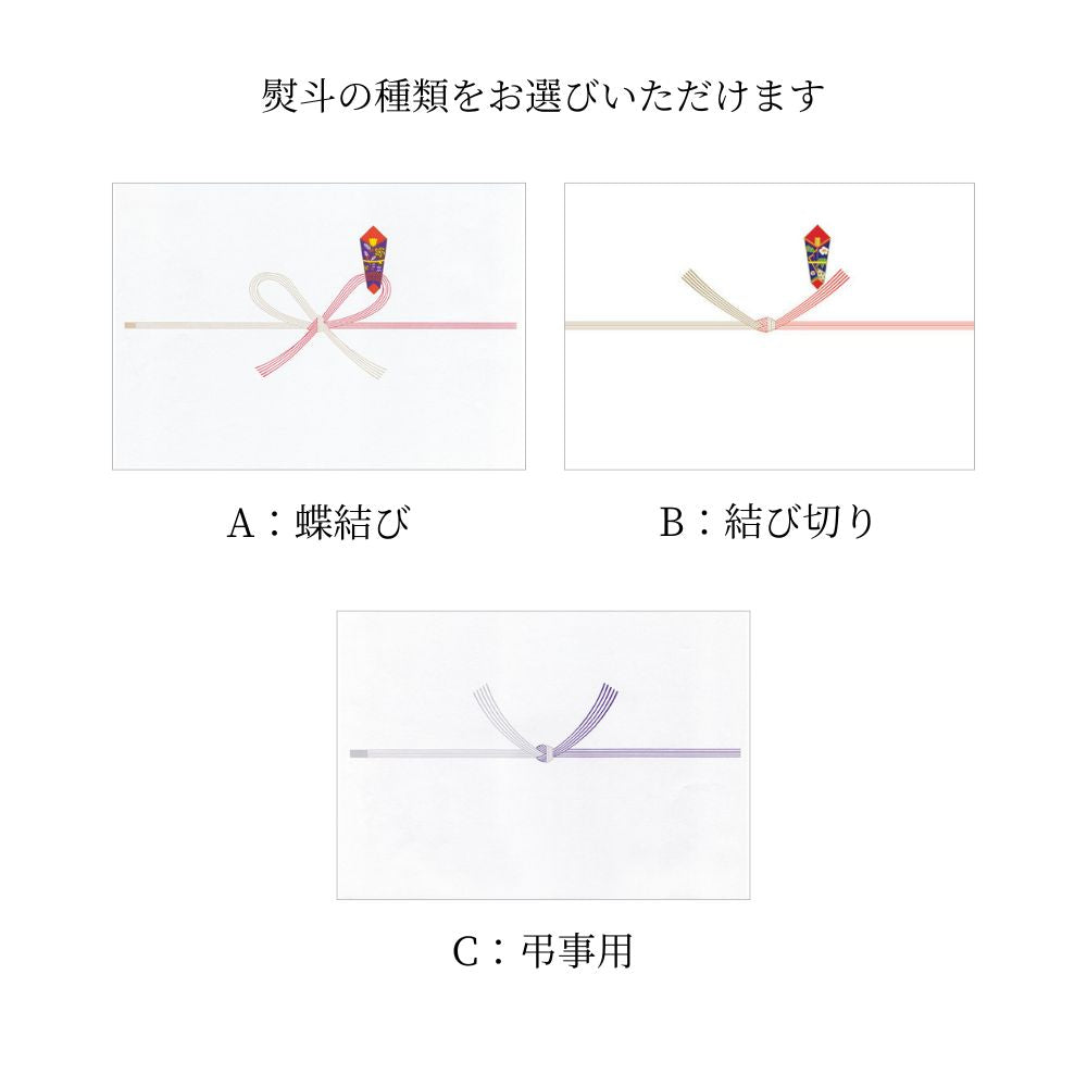 選べる レイヤーチーズケーキ 3個ギフト グルテンフリー