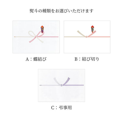 選べる レイヤーチーズケーキ 3個ギフト グルテンフリー