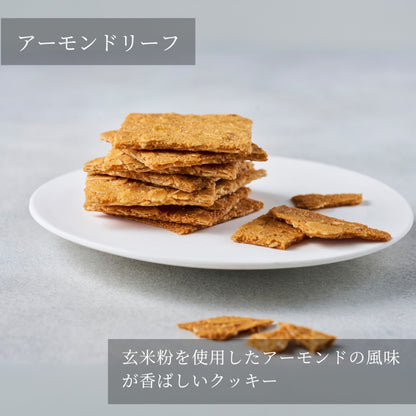 【内祝】エシカルコレクション【mini】  ギフト