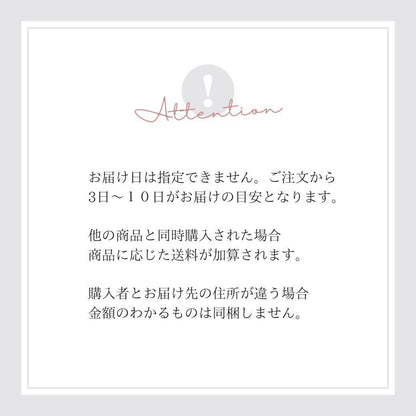 【送料無料】エシカルポスト ギフト