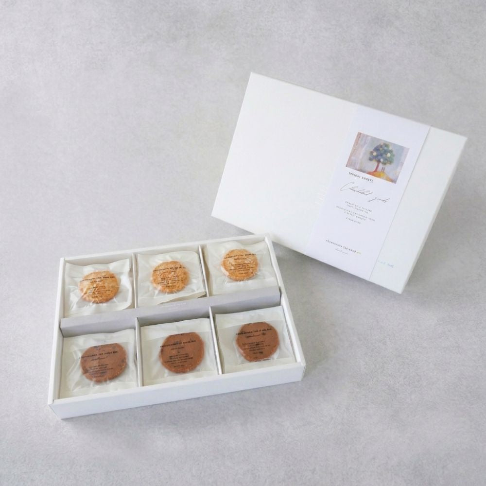 国産有機小麦のサブレ 24枚ギフト エシカルスイーツ