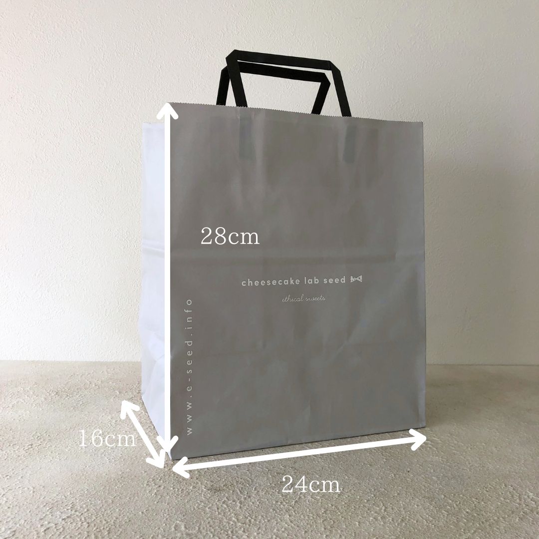 プレミアムseedチーズケーキ グルテンフリー