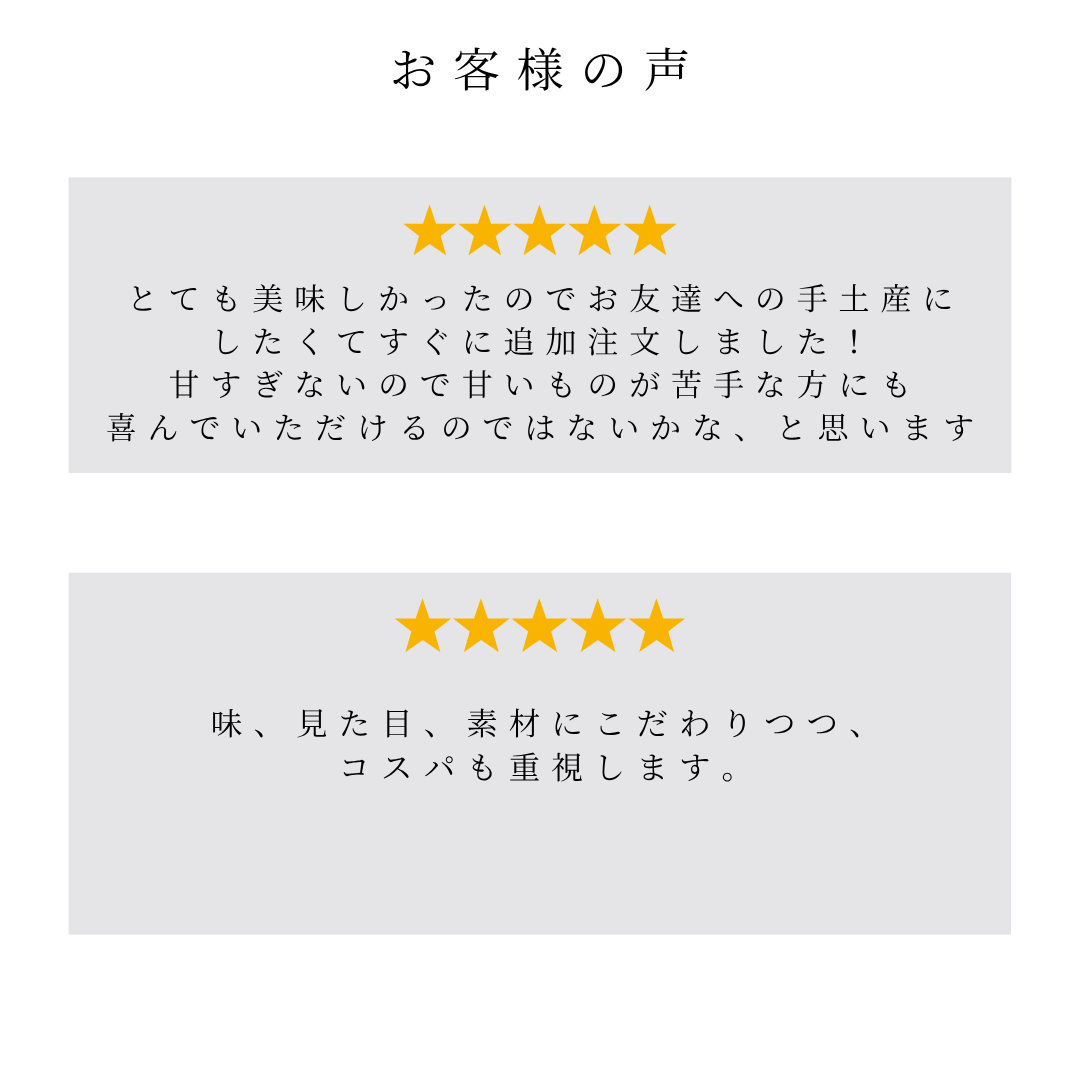 【スタンドパック】チーズアーモンドリーフ 20個 【卸売会員向け】 グルテンフリー