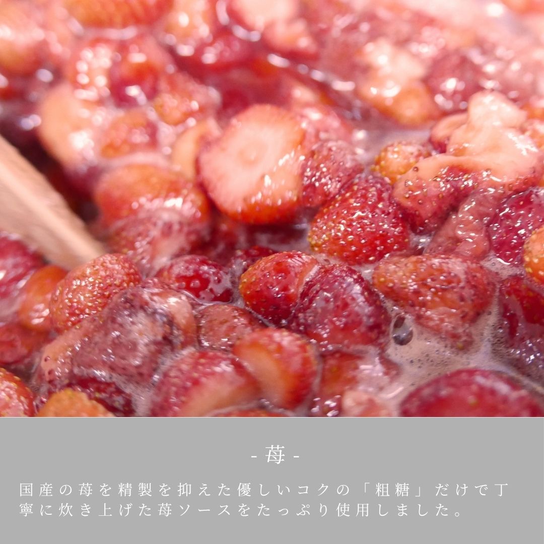 【送料無料】お試しセット バスク3種 レイヤーチーズケーキ クッキー瓶