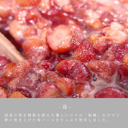 【送料無料】お試しセット バスク3種 レイヤーチーズケーキ クッキー瓶