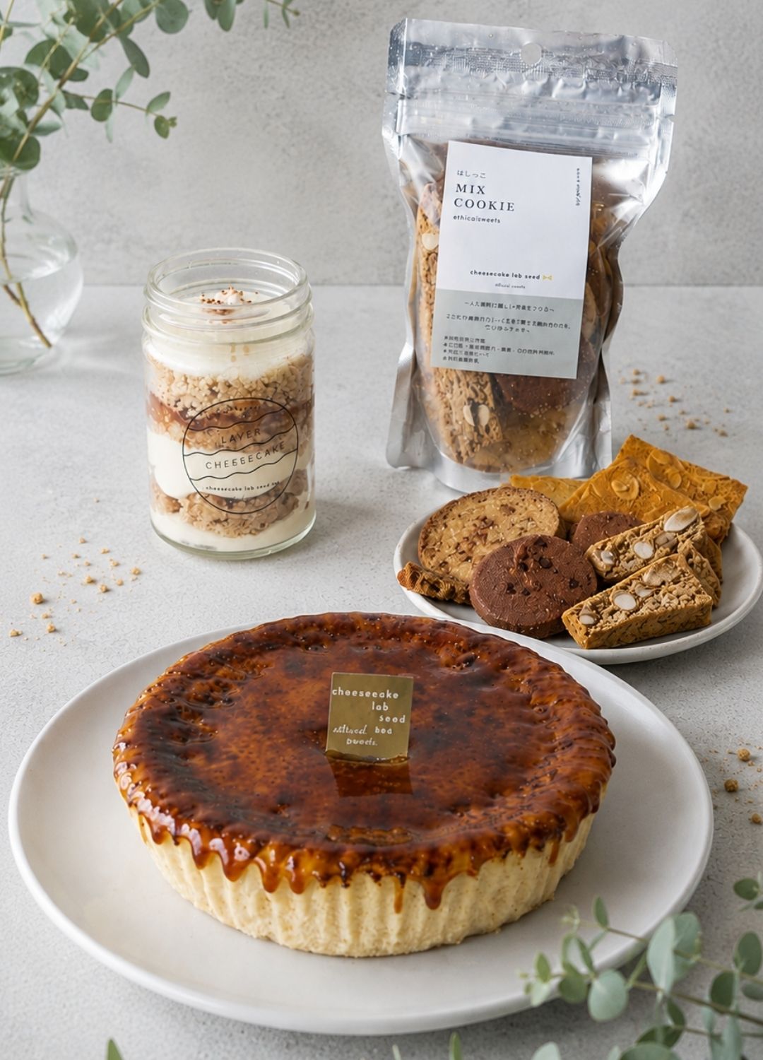 エシカルチーズケーキ専門店seed webshop