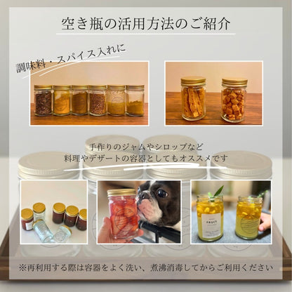 【OUTLET】レイヤーチーズケーキ 涼 ＜和歌山みかん×アールグレイチーズ＞