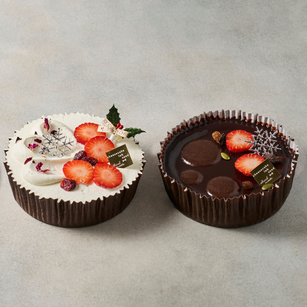 有機チョコレートのクリスマスチーズケーキ グルテンフリー