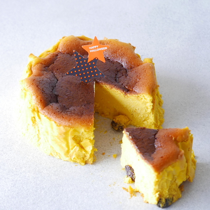 かぼちゃの濃厚バスクチーズケーキ　グルテンフリー