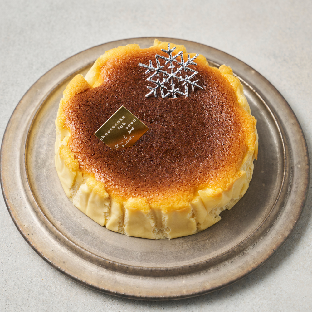 クリスマスバスクチーズケーキ グルテンフリー
