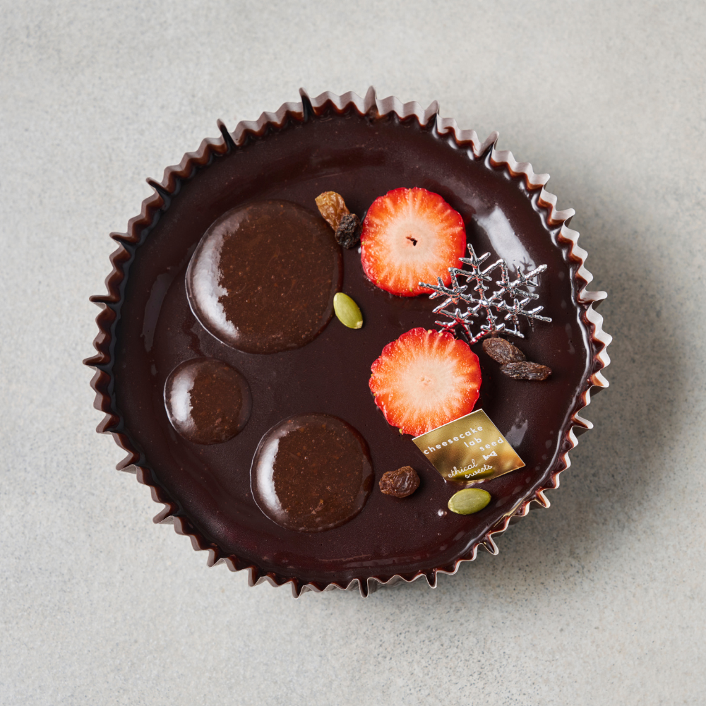 有機チョコレートのクリスマスチーズケーキ グルテンフリー