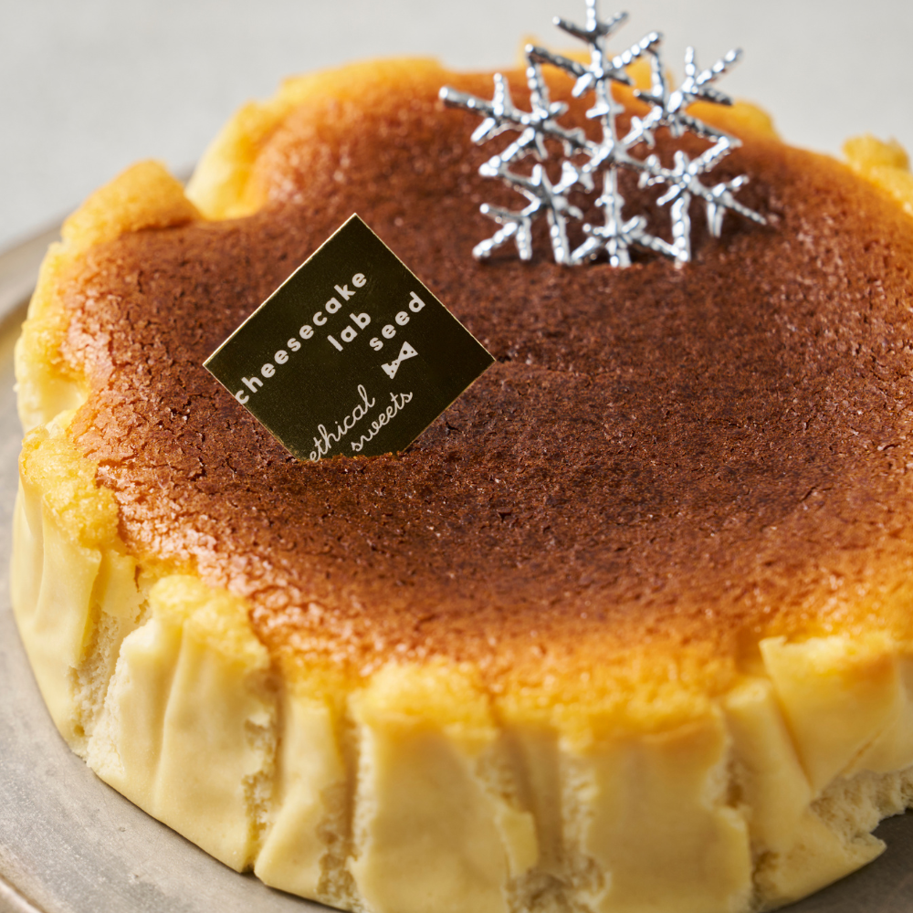 クリスマスバスクチーズケーキ グルテンフリー