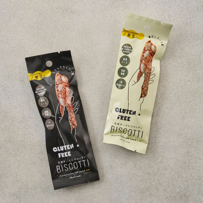 玄米チーズビスコッティー ブラックペッパー 100本 【卸売会員向け】　グルテンフリー