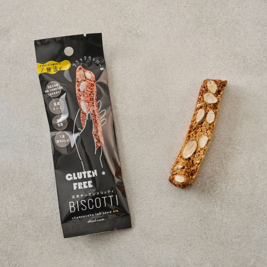 玄米チーズビスコッティー ブラックペッパー 100本 【卸売会員向け】　グルテンフリー